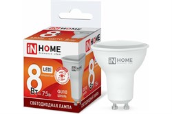 Лампа светодиодная IN HOME LED-JCDRC-VC, 8Вт, 220В, 6500К, цоколь GU10 89828