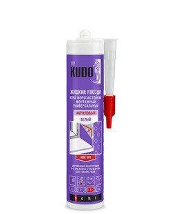Клей монтажный KUDO KBK-301, 280мл, универсальный, акриловый, белый 74823