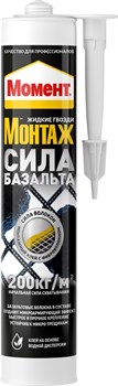 Клей монтажный Момент Сила базальта, 400мл, светло-серый 83608