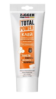 Клей монтажный ZIGGER TOTAL POWER, 250г, универсальный, акриловый, в тубе, прозрачный 17487