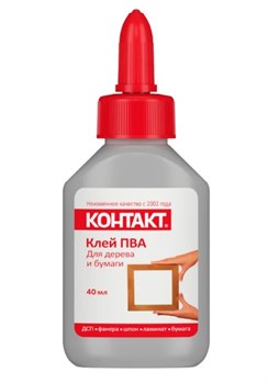 Клей ПВА Контакт КК 288-040 ПВ, 40мл, для дерева и бумаги, белый 85544