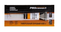 Клей секундный ProConnect 61-0900 Супер клей, 3г, универсальный, прозрачный 90750