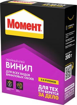 Клей для виниловый обоев Момент Винил, 200г, картон 85485