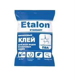 Клей для виниловых обоев ETALON Standart, 200г, с добавлением ПВА, пакет 82154