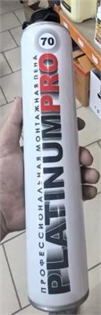 Пена монтажная PLATINUM 70 PRO, 900мл, профессиональная, всесезонная 89397