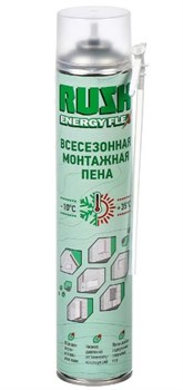 Пена монтажная RUSH ENERGY FLEX, 1000мл, бытовая, всесезонная 89797