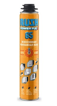 Пена монтажная RUSH POWER FLEX 65, 1000мл, профессиональная, всесезонная 89799