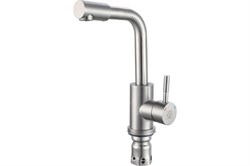 Смеситель для умывальника РМС SUS124-001F-3, однорычажный, излив 222мм, нержавеющая сталь 88380