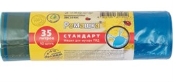 Мешки для мусора Ромашка СТАНДАРТ ЗВС-35/10/С, 35л, 50x58см, 25мкм, с завязками, синие, в рулоне 10шт. 90239
