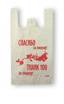 Пакет-майка "Спасибо за покупку" ПНД 25+12x45см, 11мкр 19377