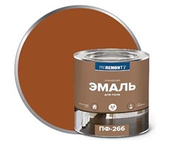 Эмаль для пола ПФ-266 PROREMONTT, алкидная, желто-коричневая, 2.7кг, глянцевая 70868