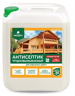 Покрытие защитное (антисептик) PROSEPT ECO EXTERIOR, 5л, для наружных работ 86021