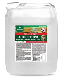 Покрытие защитное (антисептик) PROSEPT АНТИПЛЕСЕНЬ, 10л, против грибка и плесени, универсальный 86042