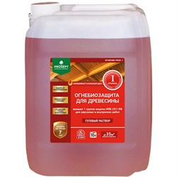 Покрытие защитное (антисептик) PROSEPT ОГНЕБИО PROF 1, 10л, огнебиозащита для древесины, 1 группа, красный 86051