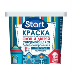 Краска акриловая Start, для окон и дверей, супермоющаяся, 1кг, супербелая 85984