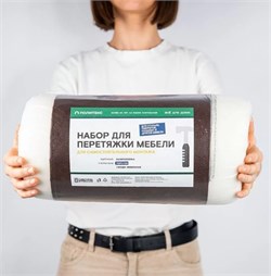 Набор для перетяжки мебели: поролон, винилискожа, гвозди, 50x50см, коричневый 62976