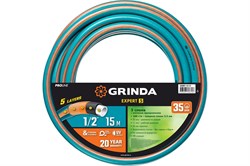 Шланг поливочный GRINDA Proline expert 5 1/2", 5-слойный, армированный, 1/2 дюйма (13мм), 15м, ПВХ 85475
