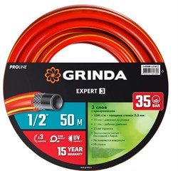 Шланг поливочный Grinda PROLine Expert 8-429005-1/2-50, 1/2дюйма, 50м, трехслойный, армированный, красный 6344