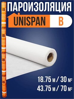 Пленка/мембрана пароизоляционная UNISPUN Light B, 1.6x43.75м, 30г/м2, рулон 70м2 86994