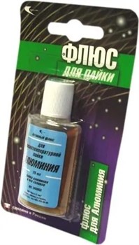 Кислота паяльная/флюс для пайки алюминия, 25мл 76062