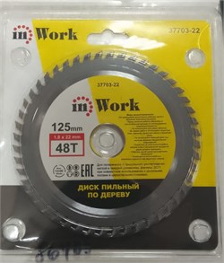 Диск пильный по дереву WORK 37702-22, 125х1.8х22мм, 36Т - 36 зубьев 86408