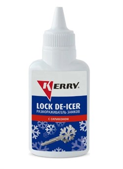 Размораживатель замков KERRY KR-183 с силиконом, 60мл, флакон с дозатором 84296