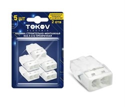 Клемма 2-проводная TOKOV ELECTRIC СМК 2273-202 EU2.5 412, 0.5-2.5мм2, без пасты, поштучно 89105
