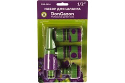 Набор DON GAZON 096-5814 для подключения поливочного шланга 1/2": распылитель, 2 быстросъемные муфты 1/2", адаптер внешний, пластиковый 8309