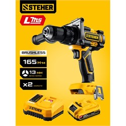 Дрель-шуруповерт аккумуляторная STEHER CB-165-21, 20В, 165Нм, 1 АКБ, 2Ач 92407