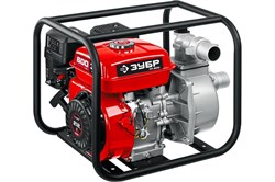 Мотопомпа бензиновая ЗУБР МП-600, для слабозагрязненной воды, 600л/мин 92207