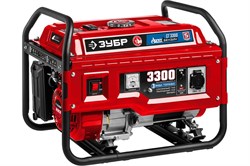 Электрогенератор ЗУБР СГ-3300 гибридный (газ/бензин), 3300Вт, с ручным стартером 92330