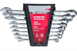 Ключи комбинированные MATRIX 15418, 8-19мм, набор 8шт. 9132
