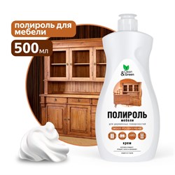 Средство для чистки мебели (полироль) CLEAN&GREEN Wood polish cream, 500мл, триггер 85407