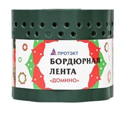 Лента бордюрная Протэкт Домино БГ-15/9 Гофра, 150ммx9м, хаки 67789