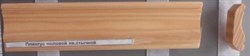 Плинтус напольный хвойных пород стычной АС, 50x12мм, плоский с рельефом, 1 сорт - фото 13412