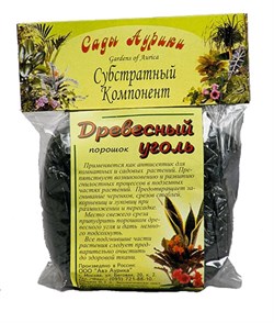 Уголь Сады Аурики, 0.2л, порошок 88827