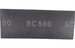Сетка абразивная P800, 115x280мм, Кедр 208072, поштучно 69221