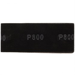 Сетка абразивная P800, 106x280мм, MATRIX 75190, поштучно 24123