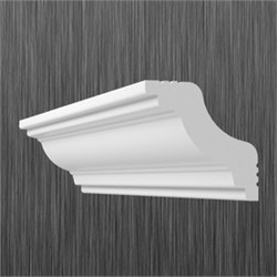 Плинтус потолочный Экструзия KINDECOR Z-40, 32x32ммx2м, пенополистирол, белый 16516