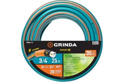 Шланг поливочный GRINDA PROLine Expert, 3/4дюйма, 25м, пятислойный, армированный, пищевой, зеленый 85478