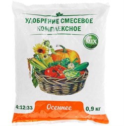 Удобрение минеральное Осеннее  (NPK-4:12:33) , 0.9кг, комплексное, ранулы 4958