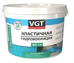Гидроизоляция акриловая VGT WP-14, эластичная, 1.3кг 92979