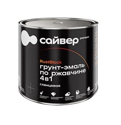 Грунт-эмаль по ржавчине Сайвер RustBlock 4в1, 0.8л, коричневая RAL 8017, глянцевая 93078