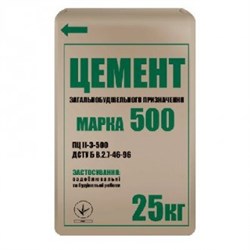Цемент М-500, 25кг - фото 13740