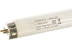 Лампа люминесцентная Osram ЛЛ, линейная, 1200мм, 36Вт, 5000К, цоколь G13 74751