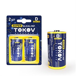 Элемент питания (батарейка) TOKOV ELETRIC TKE-ALS-LR20/B2, щелочной, 1.5В, в блистере 84188