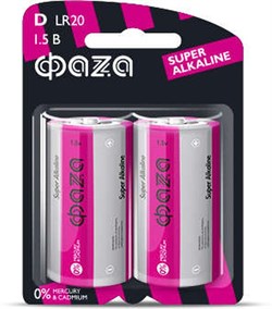 Элемент питания (батарейка) ФАZА Super Alkaline BL-2, алкалиновая/щелочная, 1.5В, 2шт в упаковке 82149