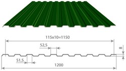 Профнастил/профиль листовой, стальной, С-8, 1.2x1.7м, толщина 0.35мм, окрашенный Зеленый RAL 6005 10505 - фото 14088