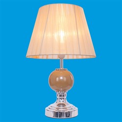 Настольные классика Gerhort 33861 Yellow 21312