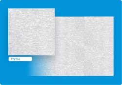 Плитка  потолочная инжекционная Люкс Формат, 50x50см, бесшовная, пенополистирол, Путц, белая, упаковка 8шт. (2м2) - фото 17023